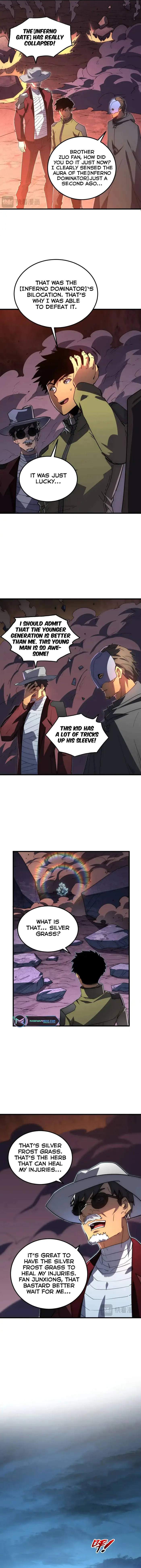 Page 4 of Chapter 231