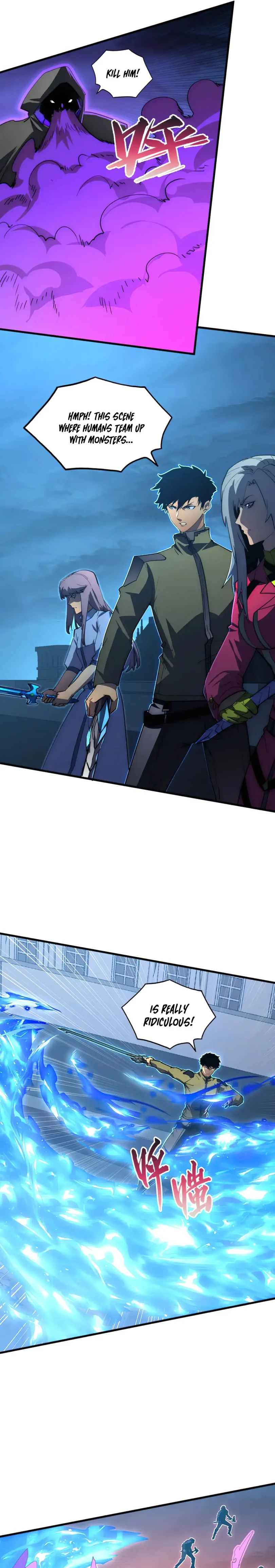 Page 3 of Chapter 232
