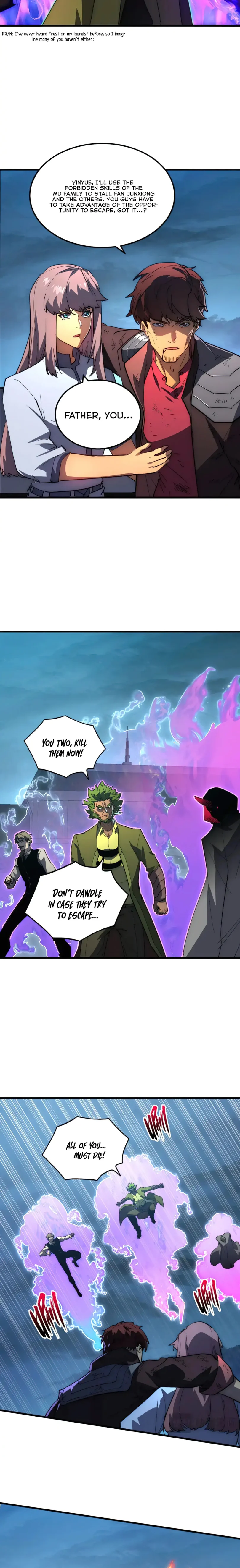 Page 12 of Chapter 232