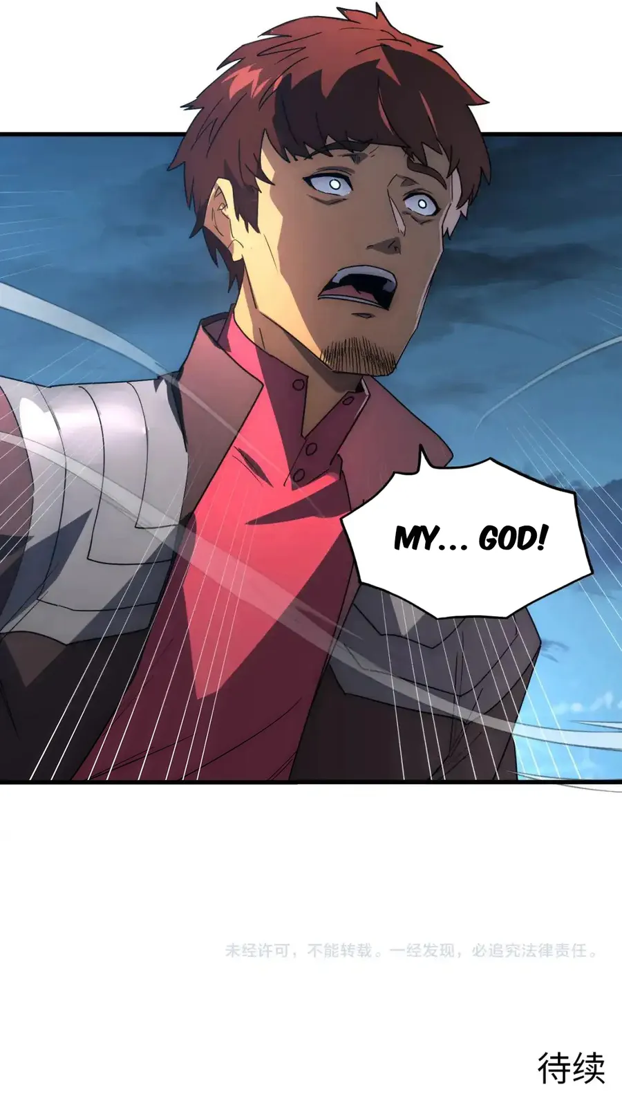 Page 13 of Chapter 234