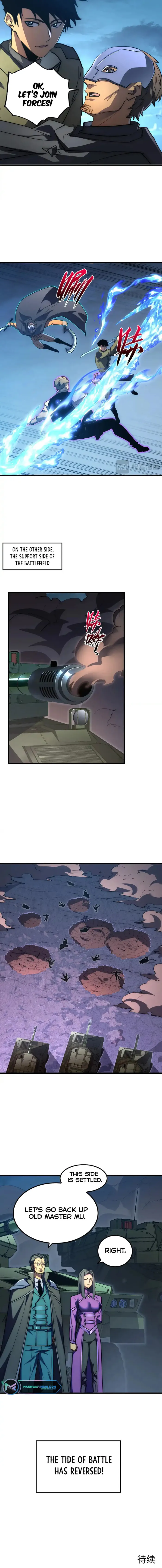 Page 7 of Chapter 235