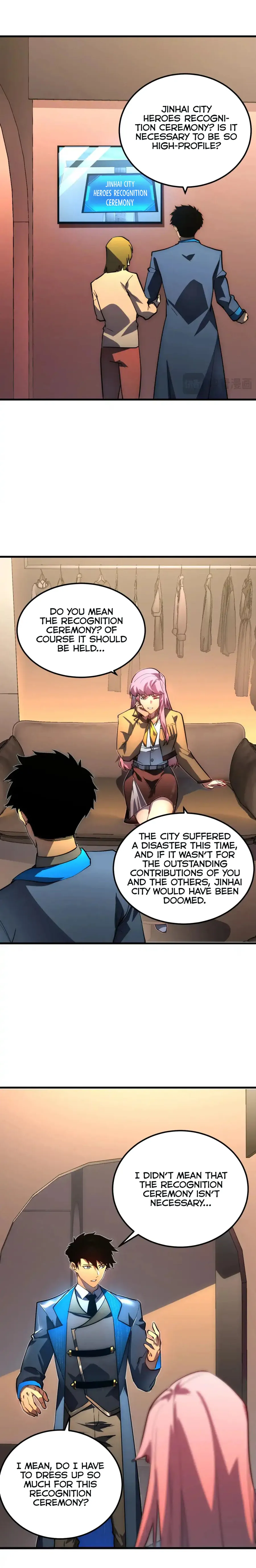 Page 3 of Chapter 238
