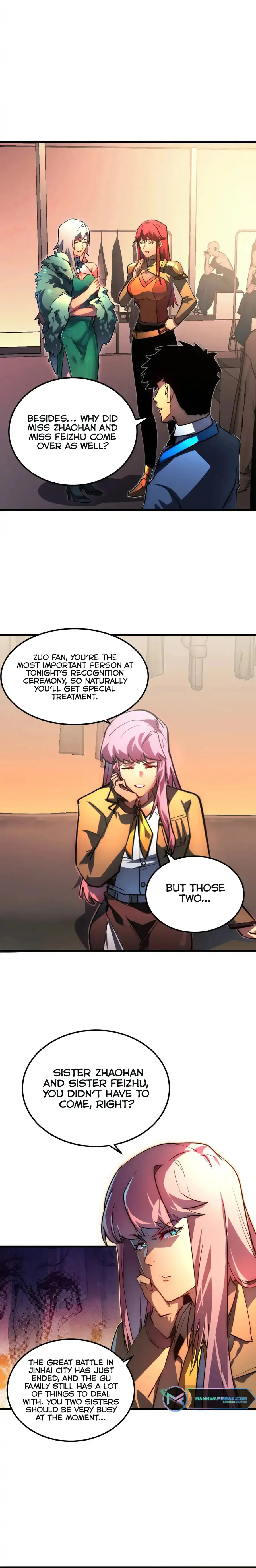 Page 4 of Chapter 238