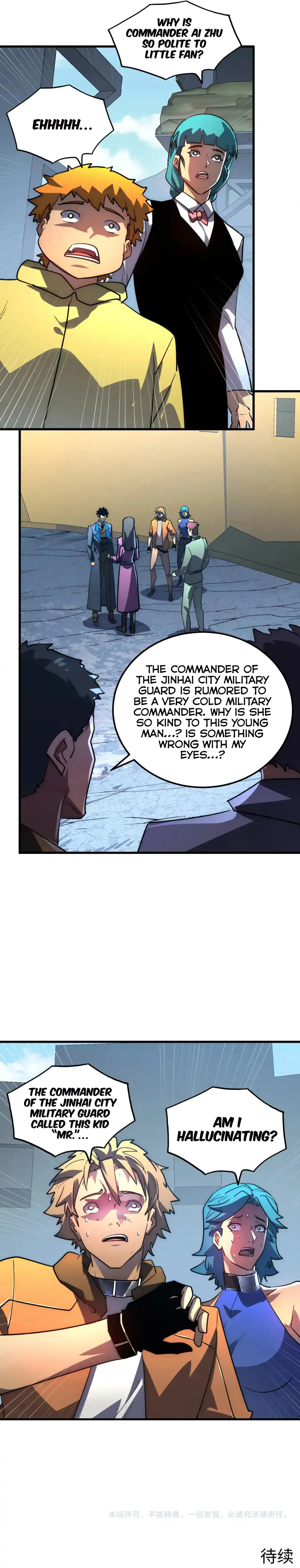 Page 15 of Chapter 238
