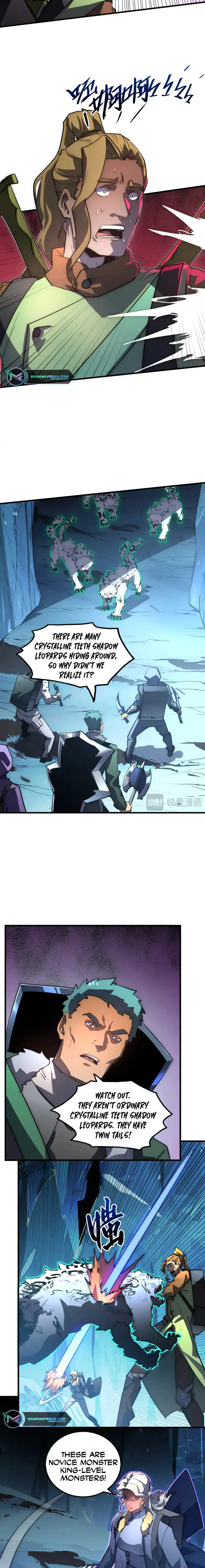 Page 2 of Chapter 242