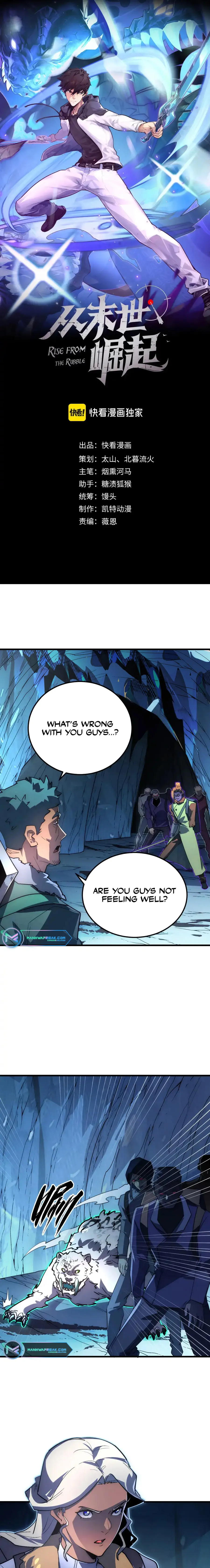 Page 1 of Chapter 243