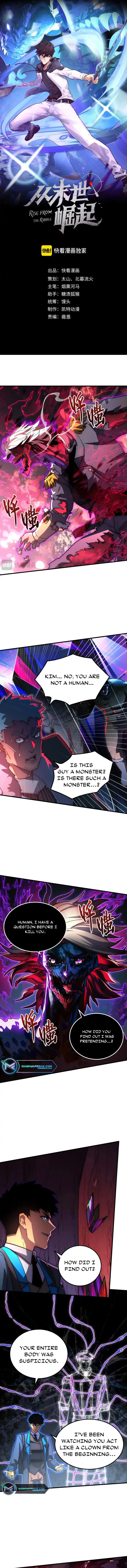 Page 1 of Chapter 244