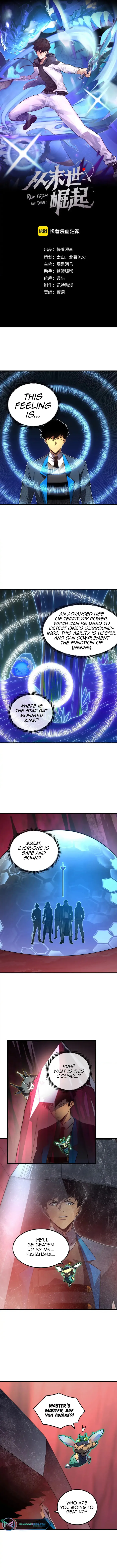 Page 1 of Chapter 249