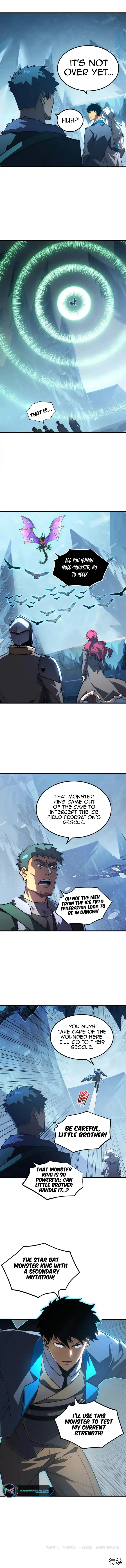 Page 7 of Chapter 249