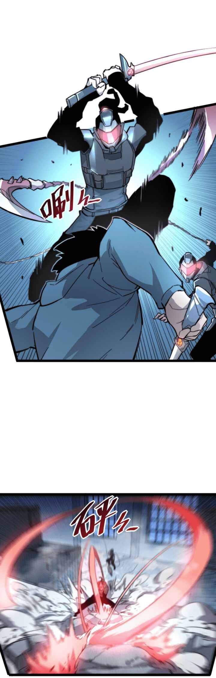 Page 4 of Chapter 24