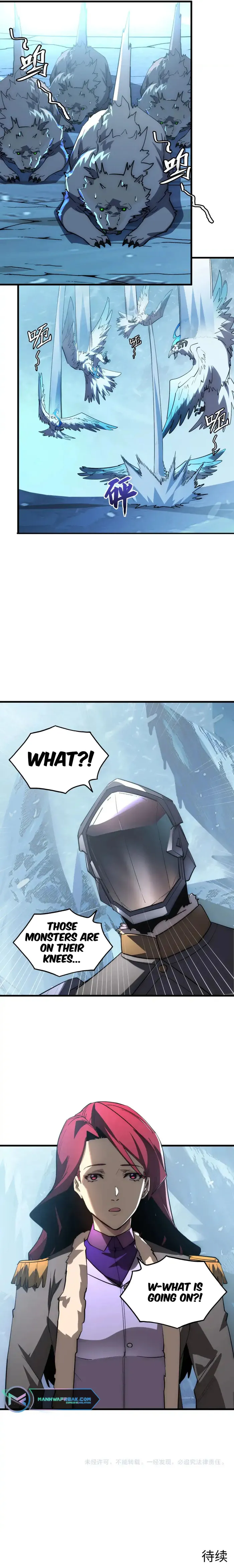 Page 7 of Chapter 250