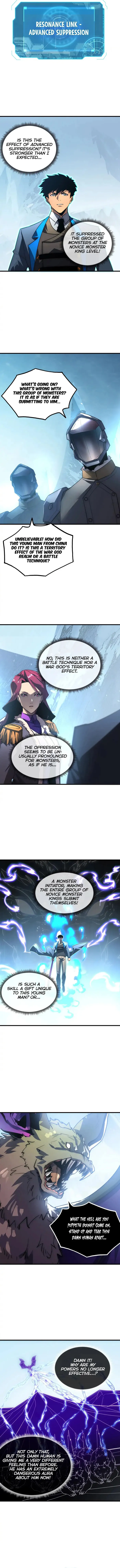 Page 2 of Chapter 251