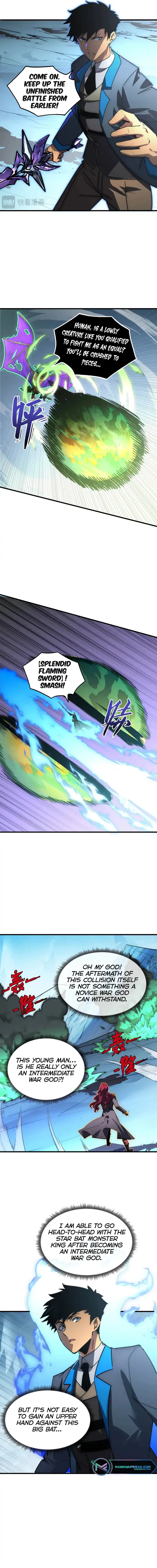 Page 3 of Chapter 251