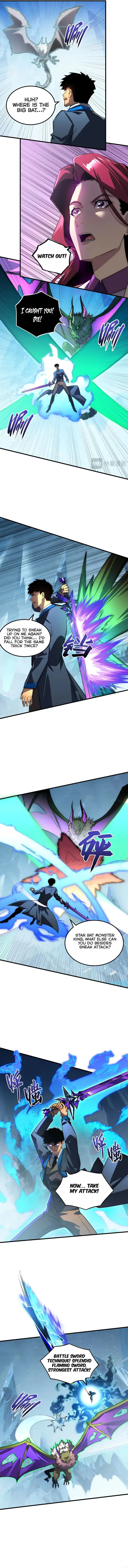 Page 4 of Chapter 251