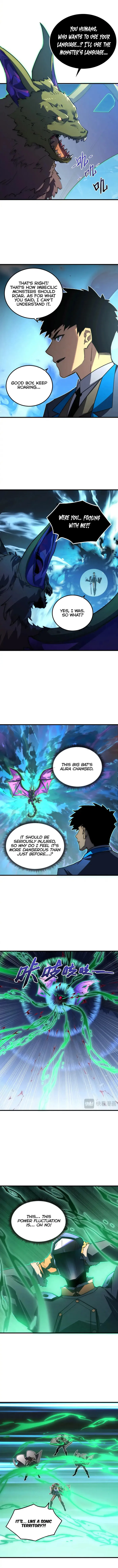Page 6 of Chapter 251