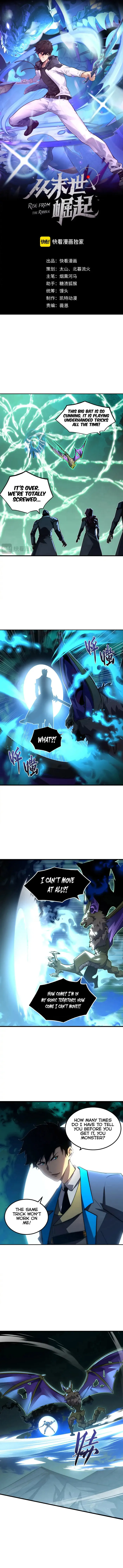 Page 1 of Chapter 252