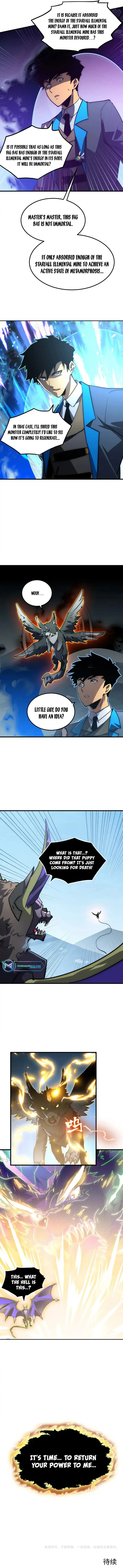 Page 7 of Chapter 253