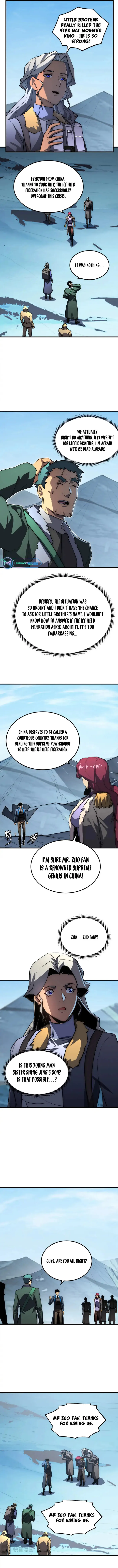 Page 3 of Chapter 254