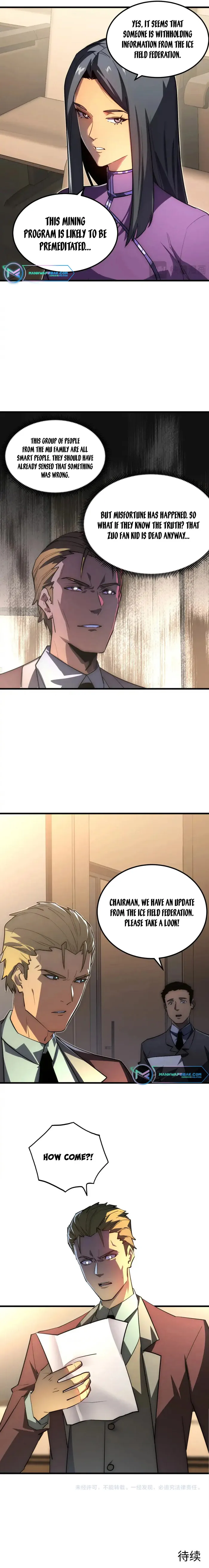 Page 7 of Chapter 254