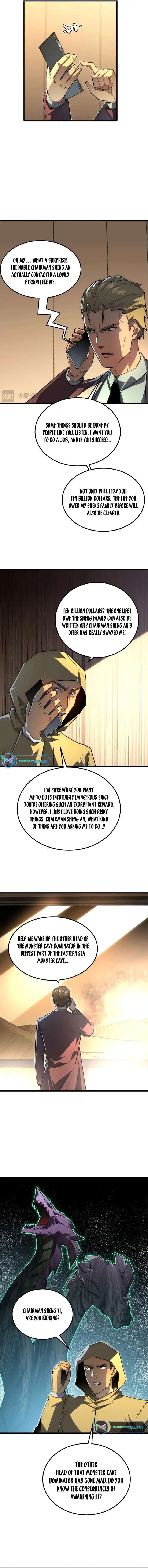 Page 3 of Chapter 255