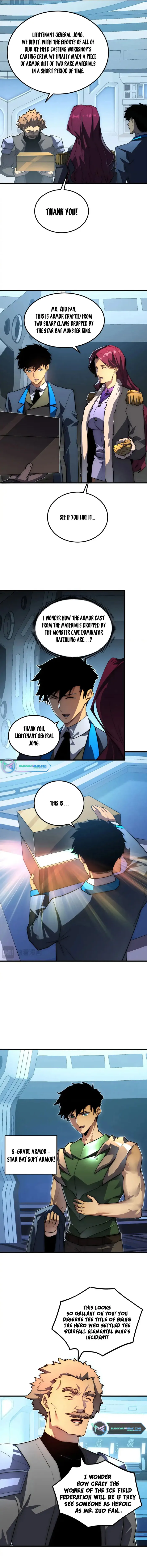 Page 5 of Chapter 255