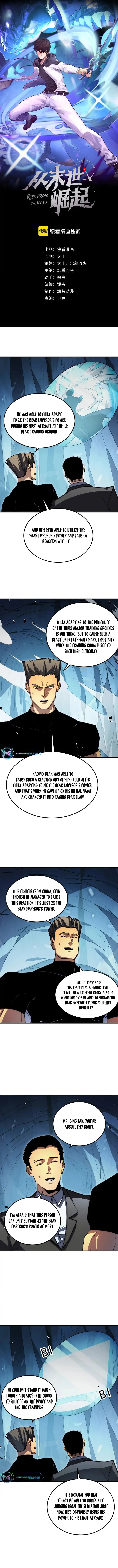 Page 1 of Chapter 257