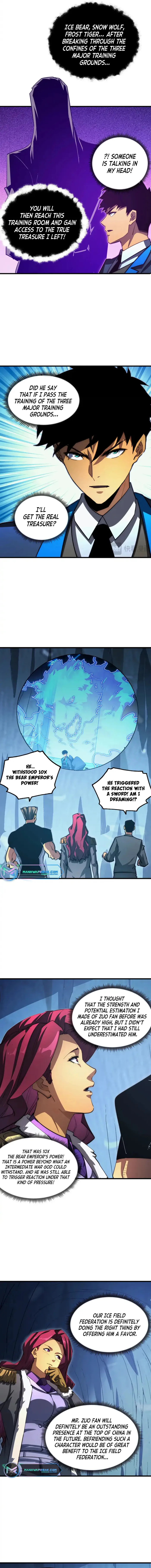 Page 3 of Chapter 258