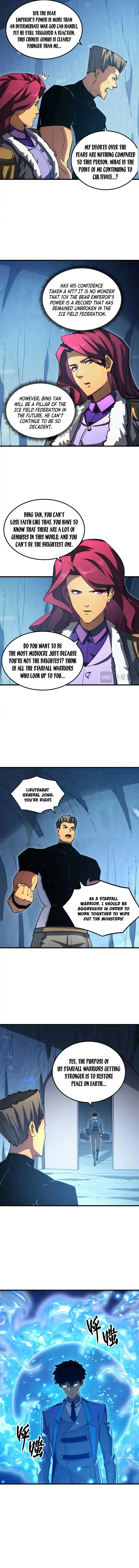Page 4 of Chapter 258