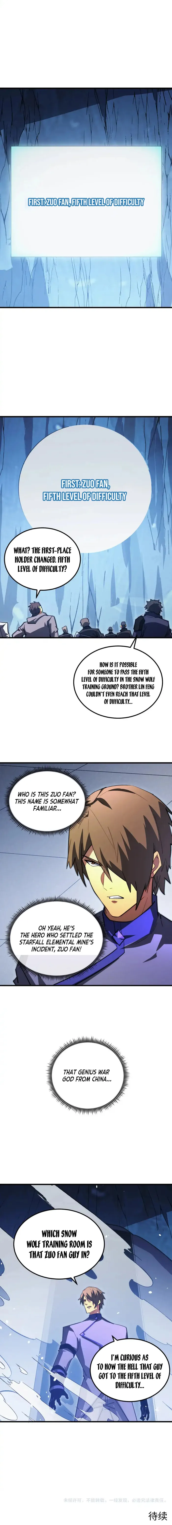 Page 8 of Chapter 258