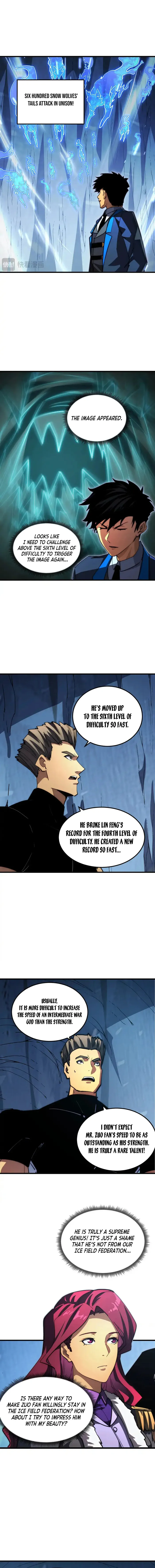 Page 2 of Chapter 259