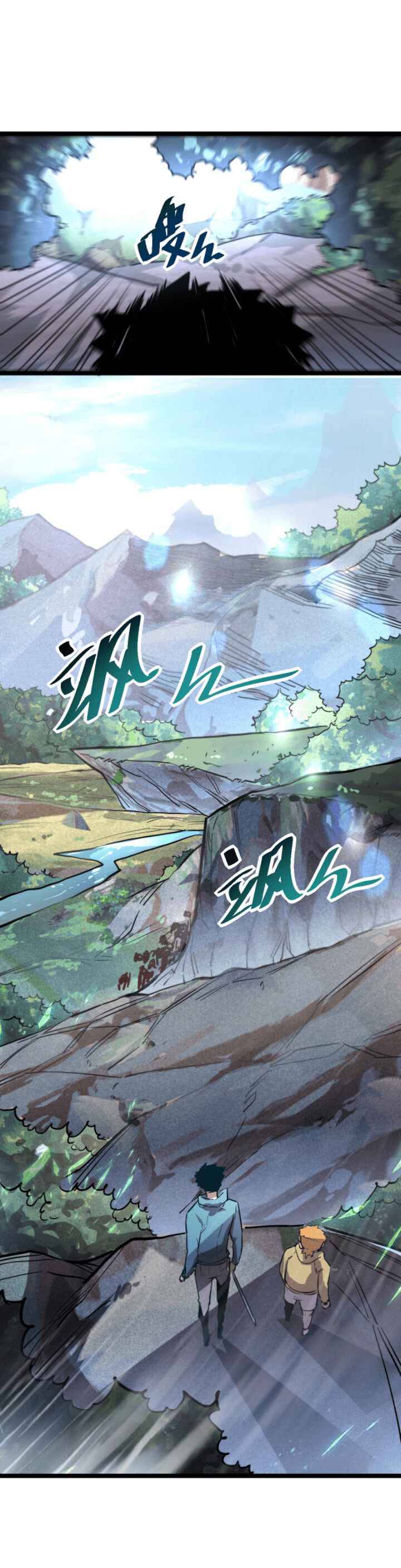 Page 17 of Chapter 25