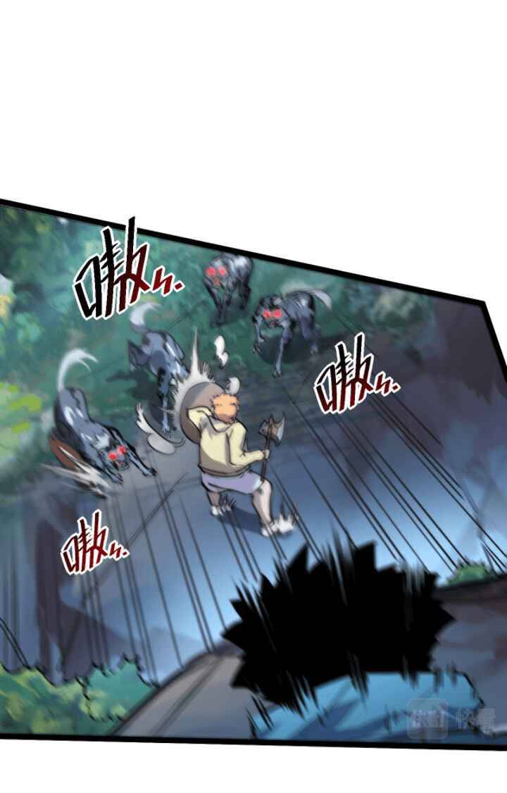 Page 22 of Chapter 25