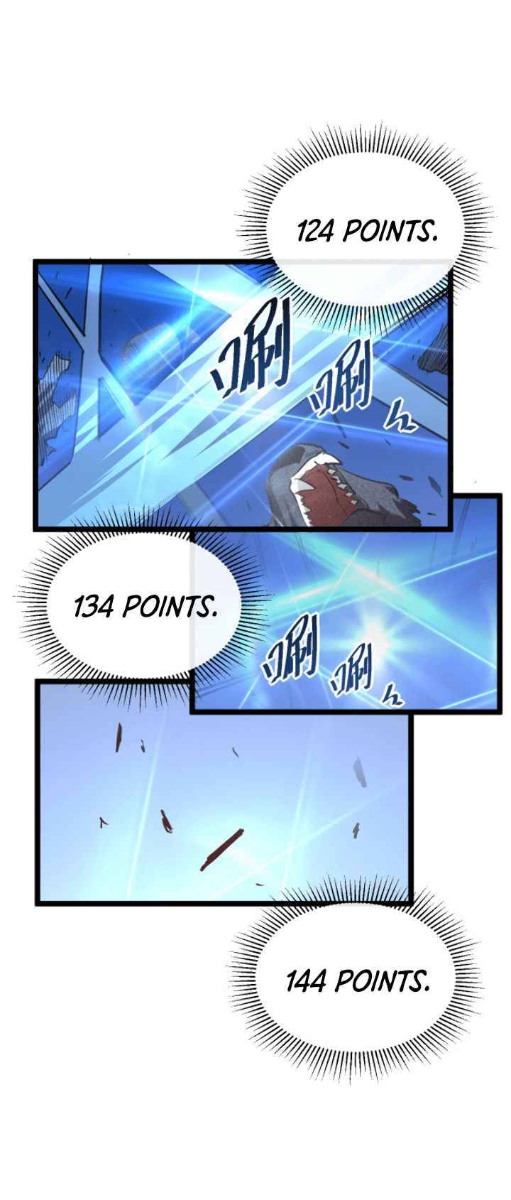 Page 24 of Chapter 25