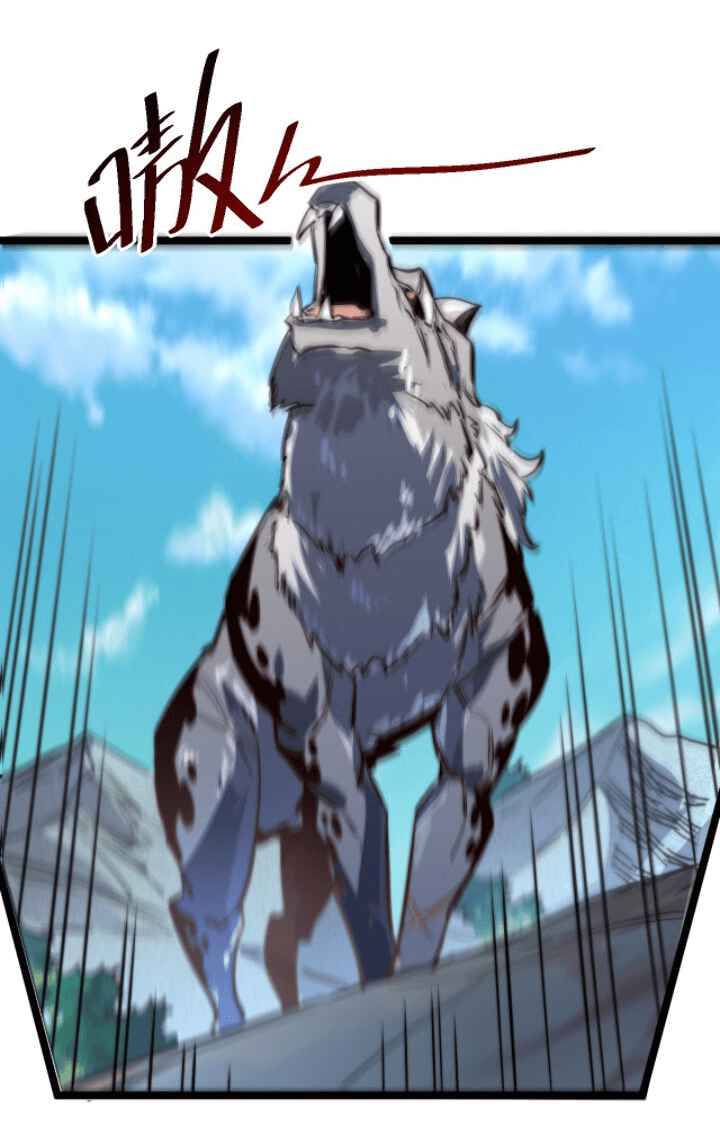 Page 25 of Chapter 25