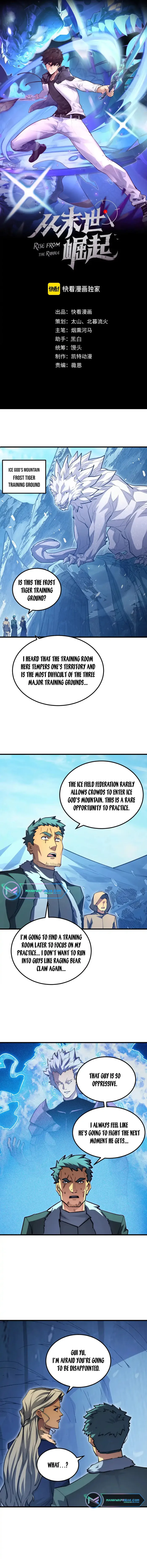 Page 1 of Chapter 260