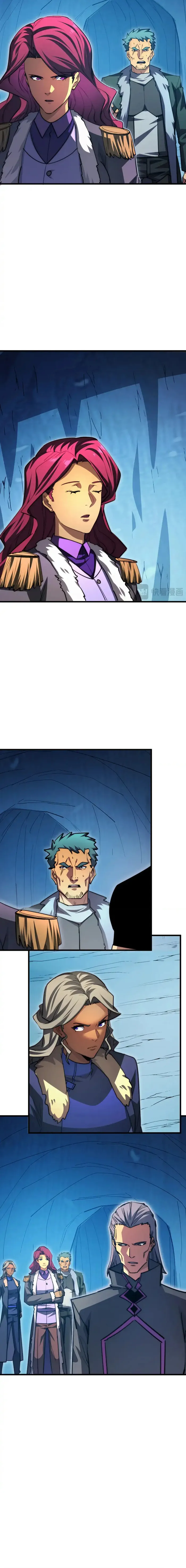 Page 2 of Chapter 261