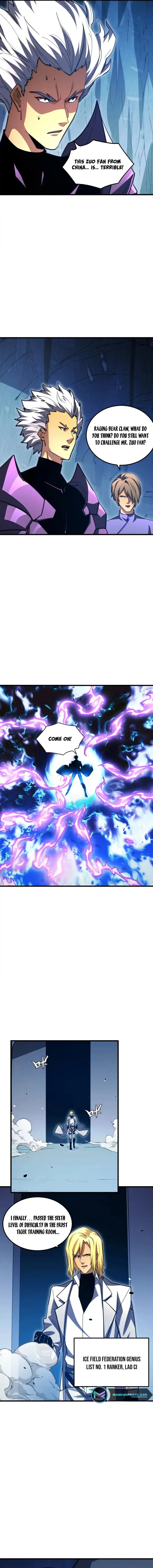 Page 6 of Chapter 261
