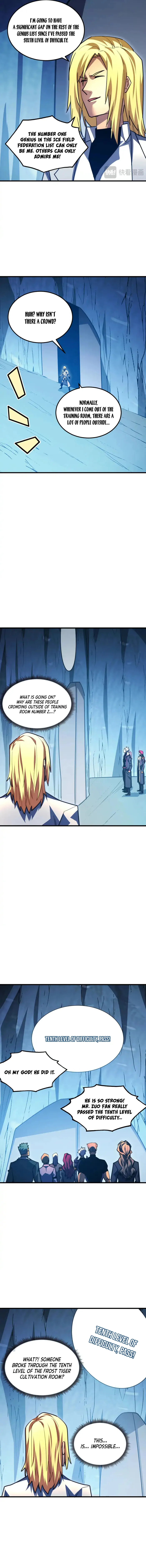 Page 7 of Chapter 261