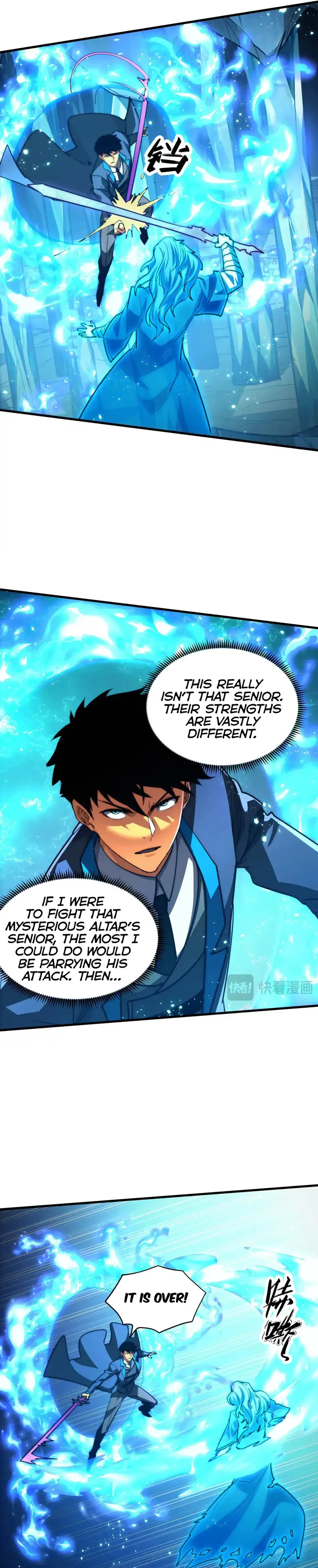 Page 3 of Chapter 262