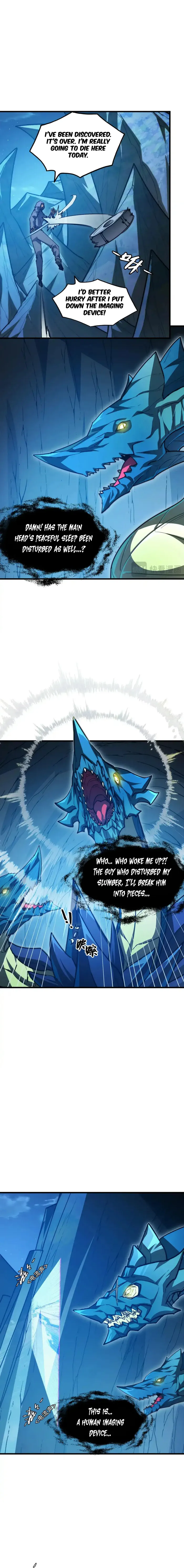 Page 3 of Chapter 263