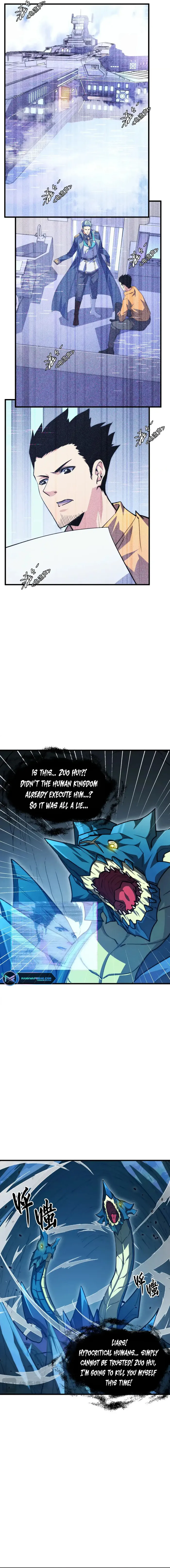 Page 4 of Chapter 263