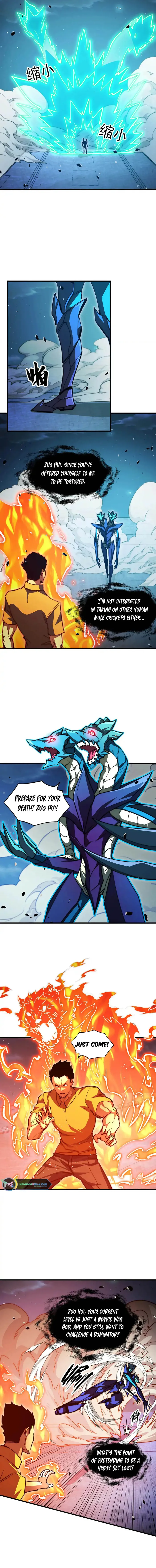 Page 4 of Chapter 264