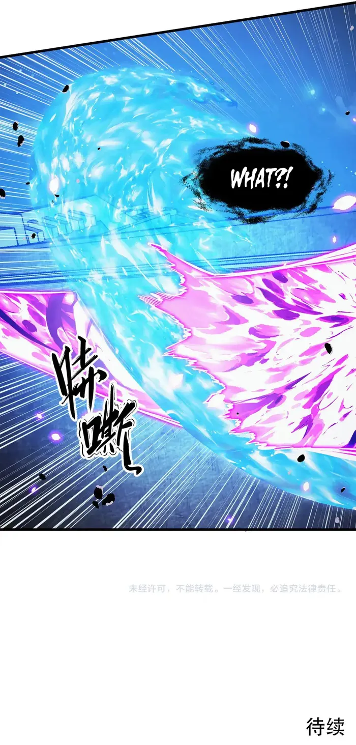 Page 9 of Chapter 264