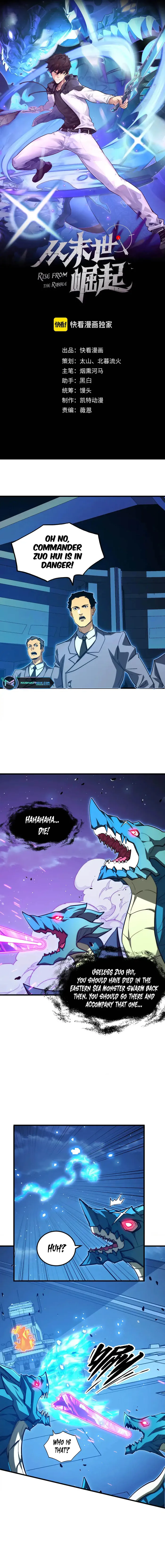 Page 1 of Chapter 265