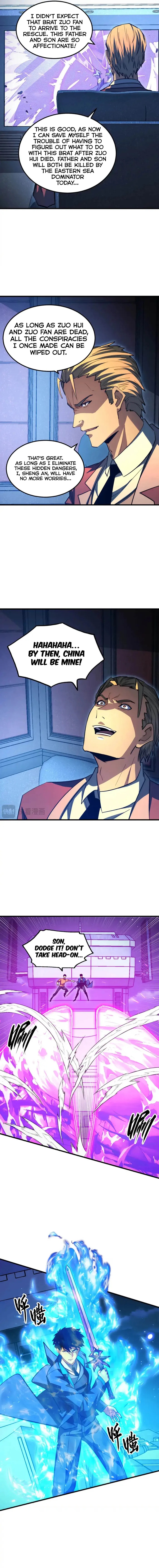 Page 5 of Chapter 265