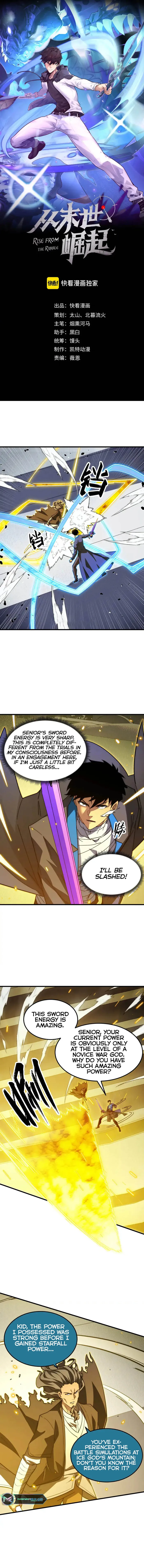 Page 1 of Chapter 268