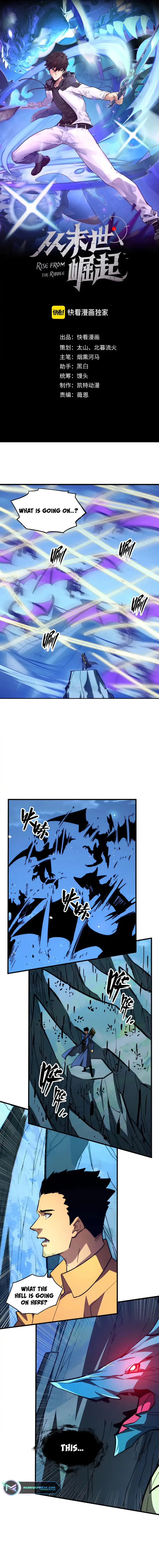 Page 1 of Chapter 271