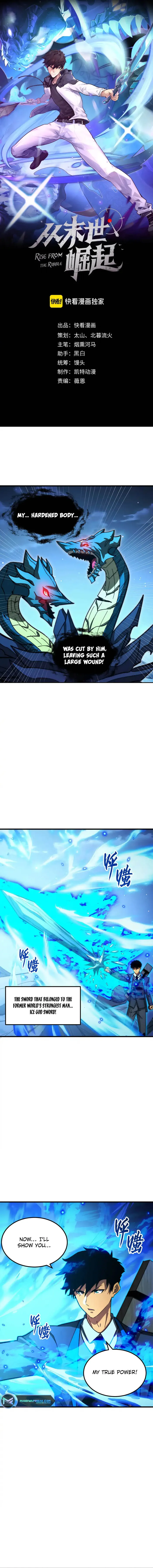 Page 1 of Chapter 272