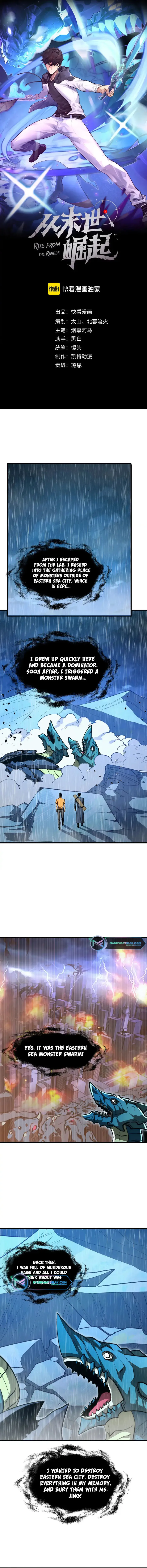 Page 1 of Chapter 274