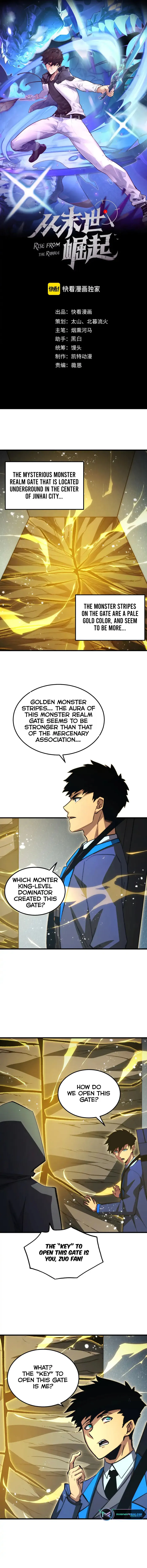 Page 1 of Chapter 275